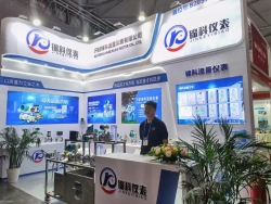 锦科仪表2024年7月参加第32届中国国际测量控制与仪器仪表展览会