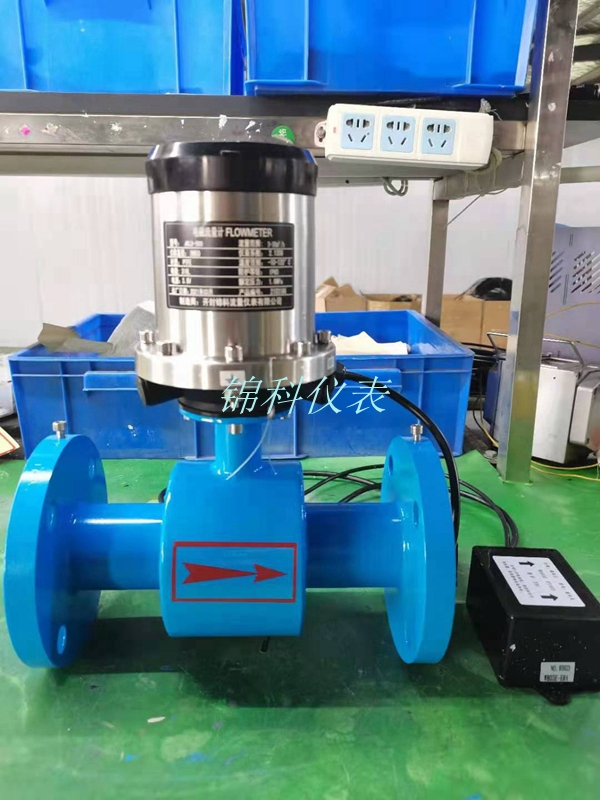流量计厂家.jpg